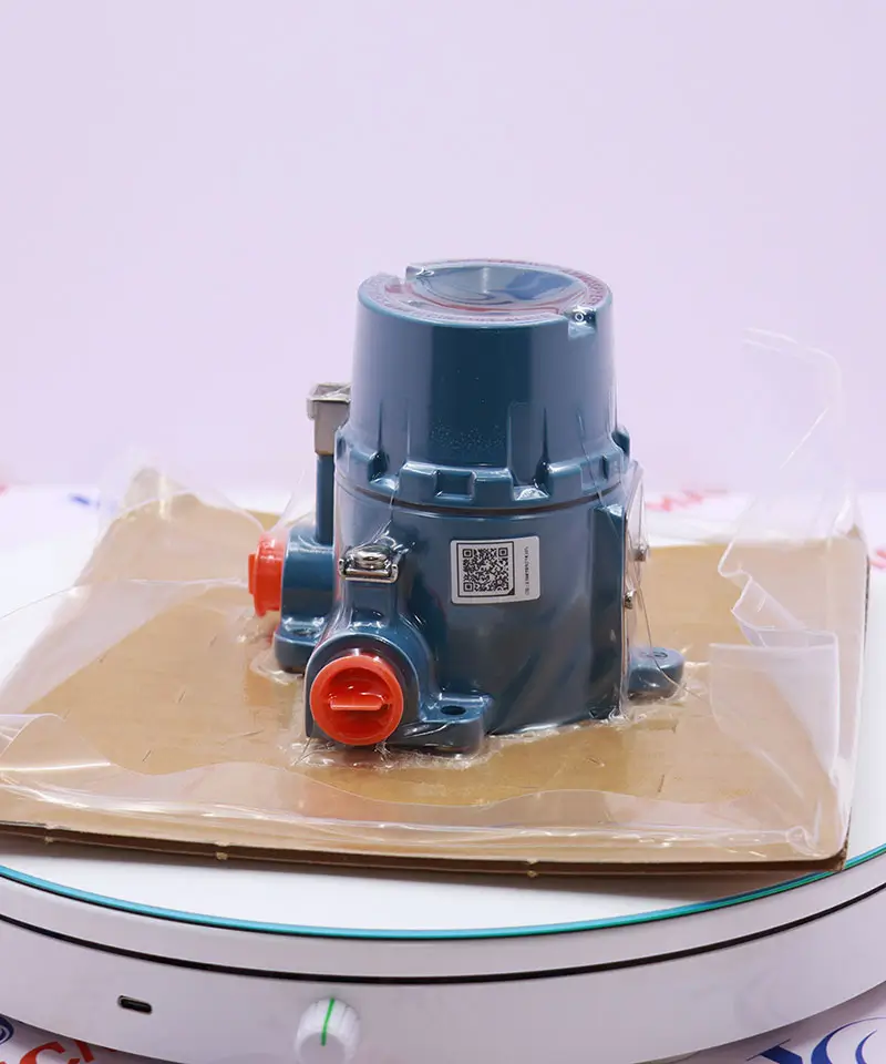 Rosemount 644 Temperature Transmitter | 4-20 mA /HART protocol ...