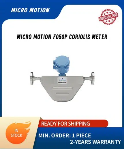 Micro Motion F050P Coriolis Meter