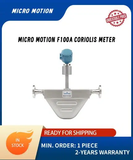 Micro Motion F100A Coriolis Meter | Mass Flow Meter Supplier