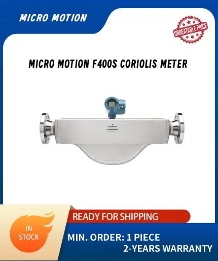 Micro Motion F400S Coriolis Meter