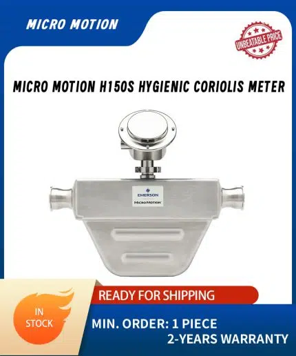 H150S Hygienic Coriolis Meter