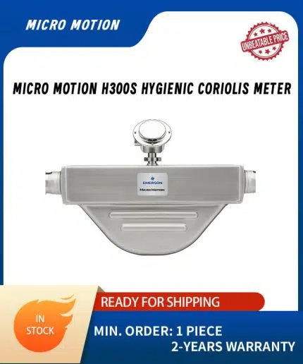 H300S Hygienic Coriolis Meter