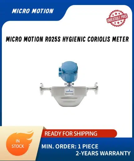 Micro Motion R025S Coriolis Meter
