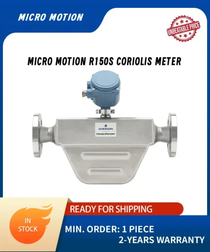 Micro Motion R150S Coriolis Meter