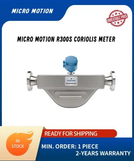 Micro Motion R300S Coriolis Meter