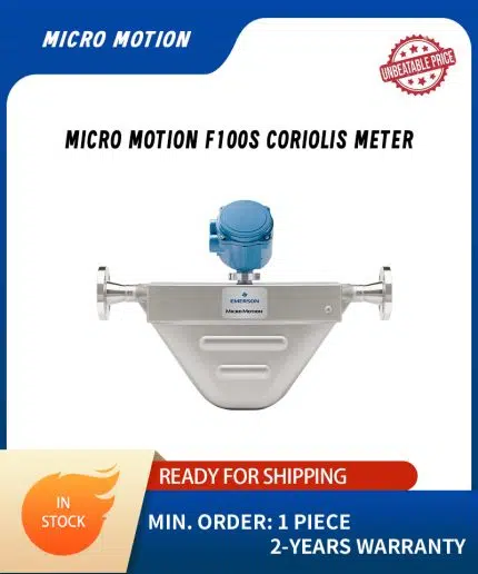 Micro Motion F100S Coriolis Meter