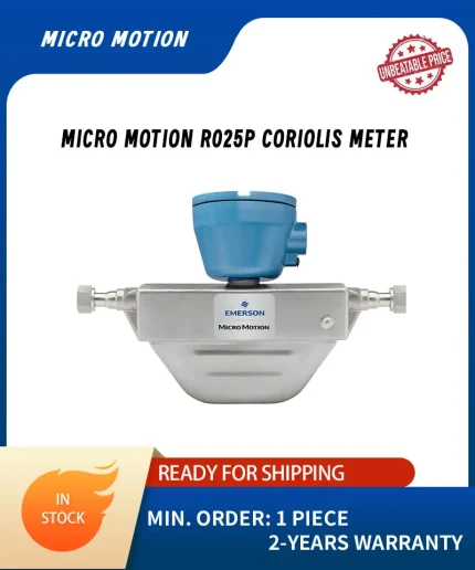 Micro Motion R025P Coriolis Meter